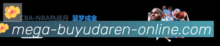 捕鱼达人APP 高清赛事图