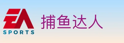 捕鱼达人 logo